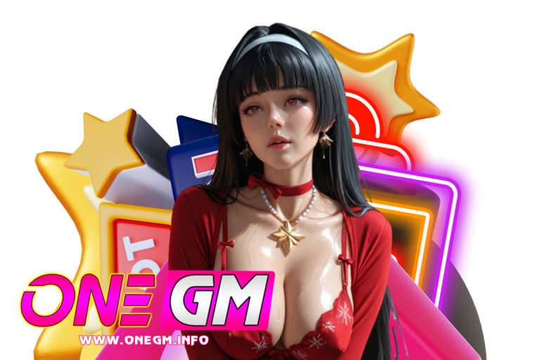 gm เว็บตรง