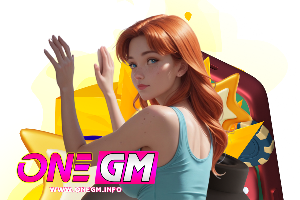 onegm เข้าสู่ระบบ