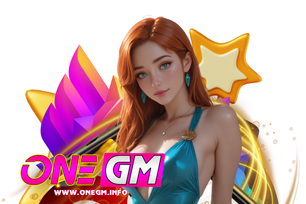 onegm โปรโมชั่น